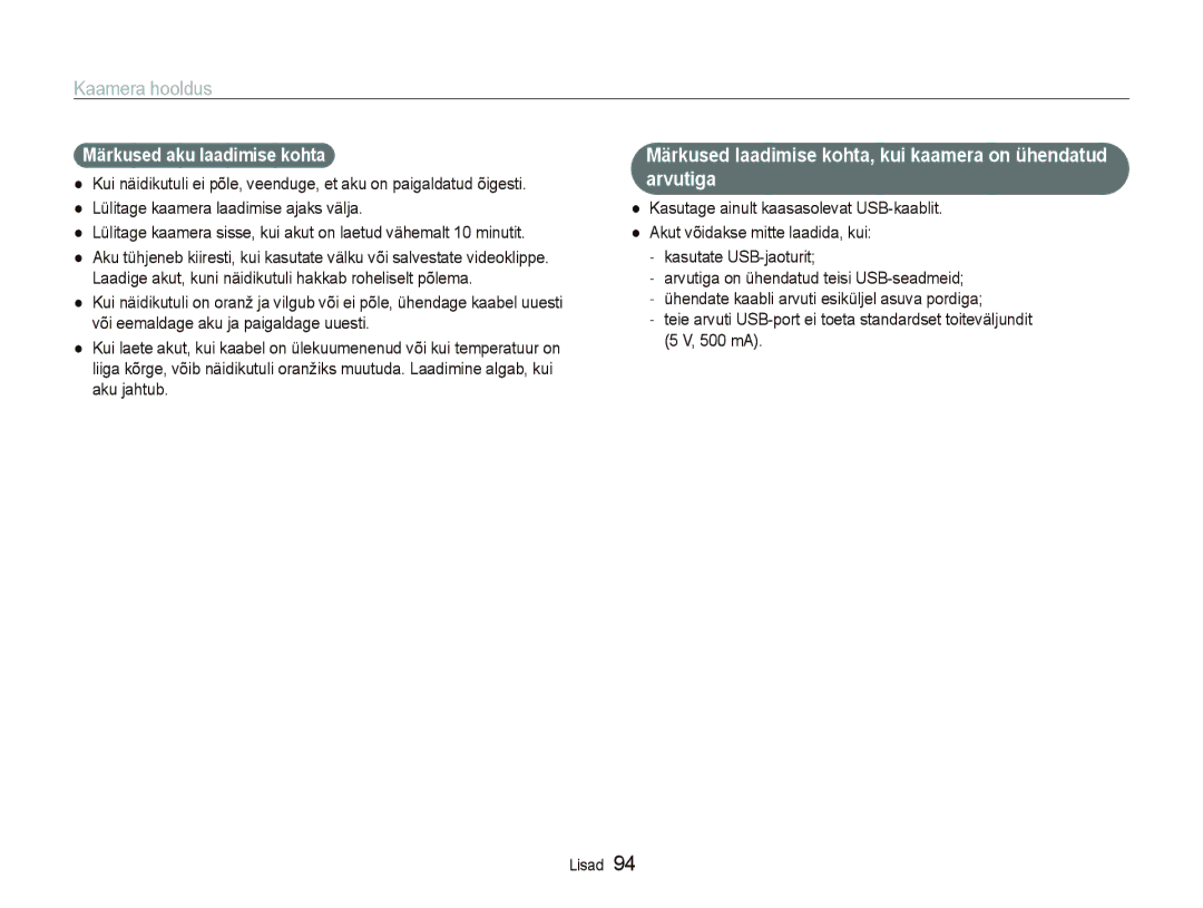 Samsung EC-PL150ZBPLRU manual Märkused laadimise kohta, kui kaamera on ühendatud arvutiga, Märkused aku laadimise kohta 