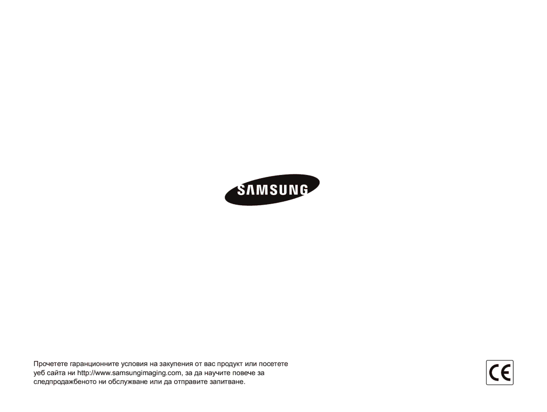 Samsung EC-PL150ZBPSE3, EC-PL150ZBPRE3 manual 