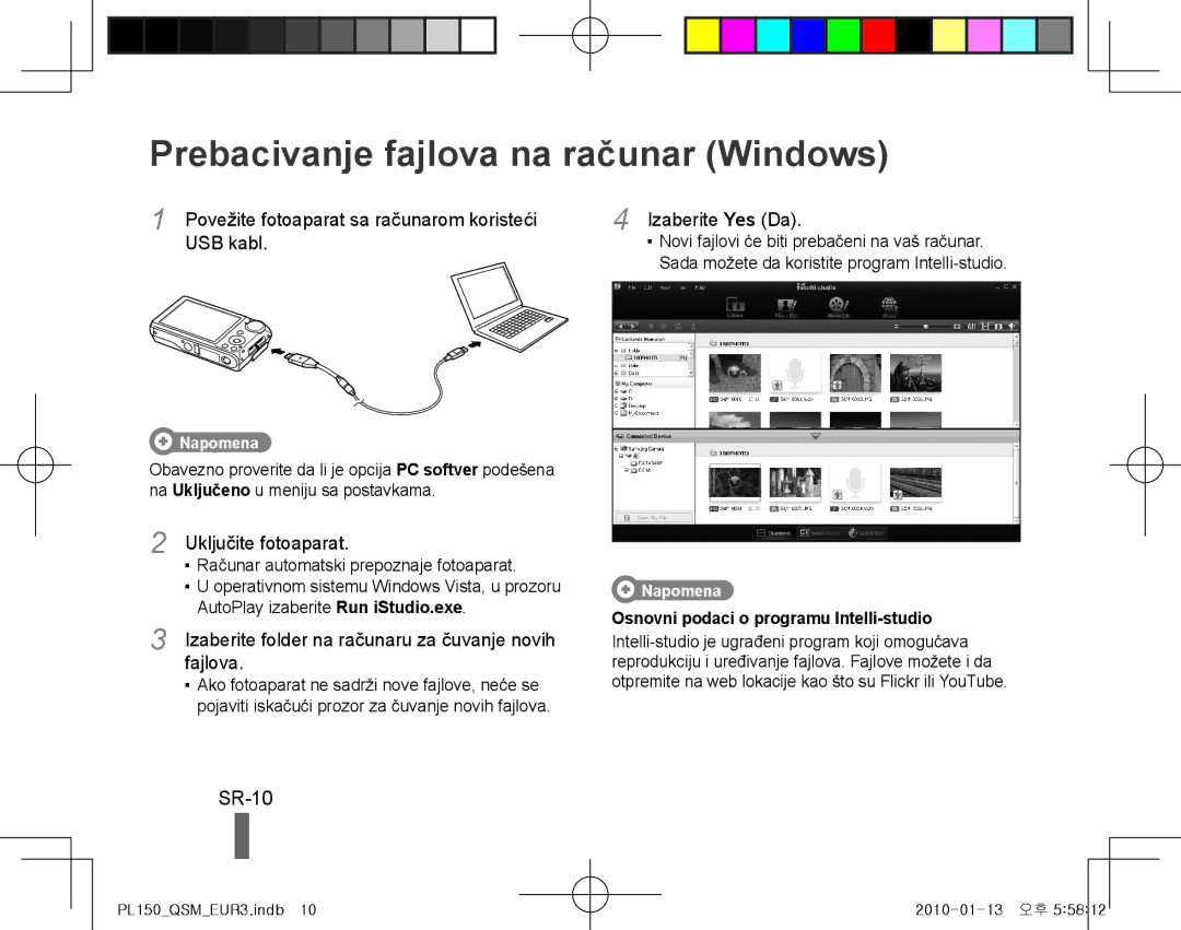 Samsung EC-PL150ZBPVE3, EC-PL151ZBDLE1, EC-PL150ZBPRGB, EC-PL151ZBDRE1 manual Prebacivanje fajlova na računar Windows, SR-10 