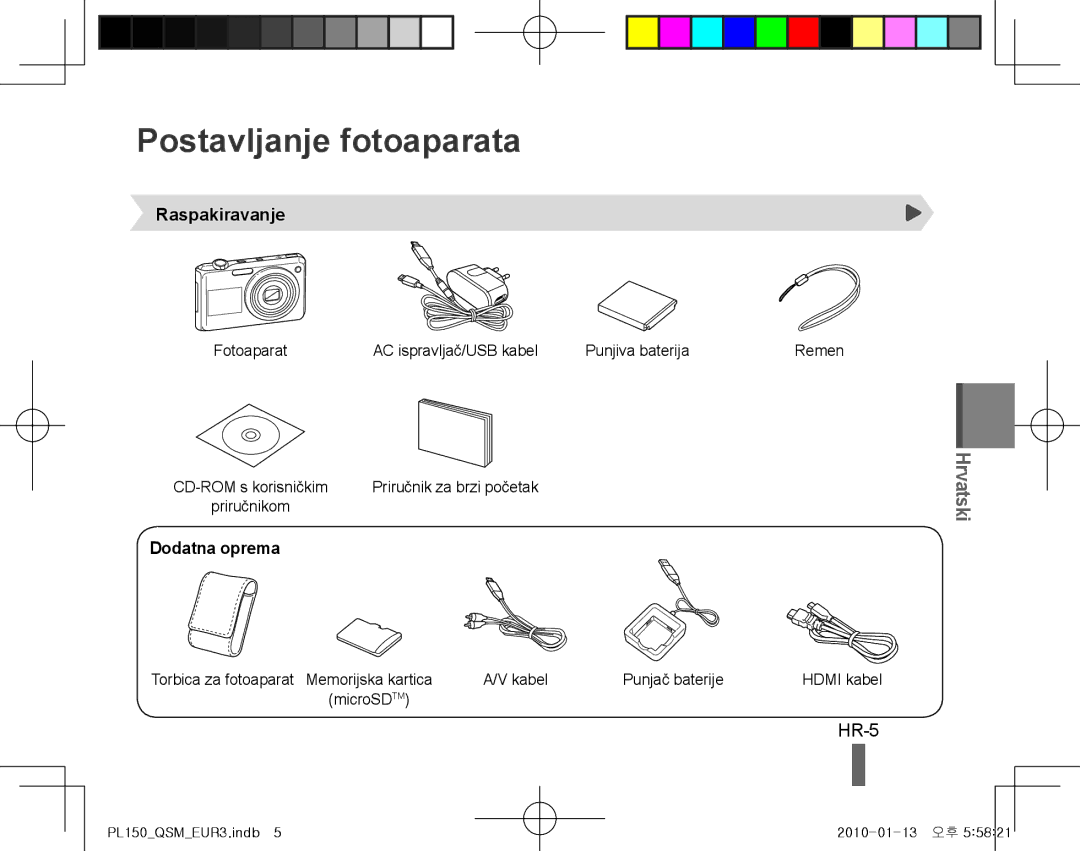 Samsung EC-PL150ZDPUIR, EC-PL151ZBDLE1, EC-PL150ZBPRGB manual Postavljanje fotoaparata, HR-5, Hrvatskі, Raspakiravanje 