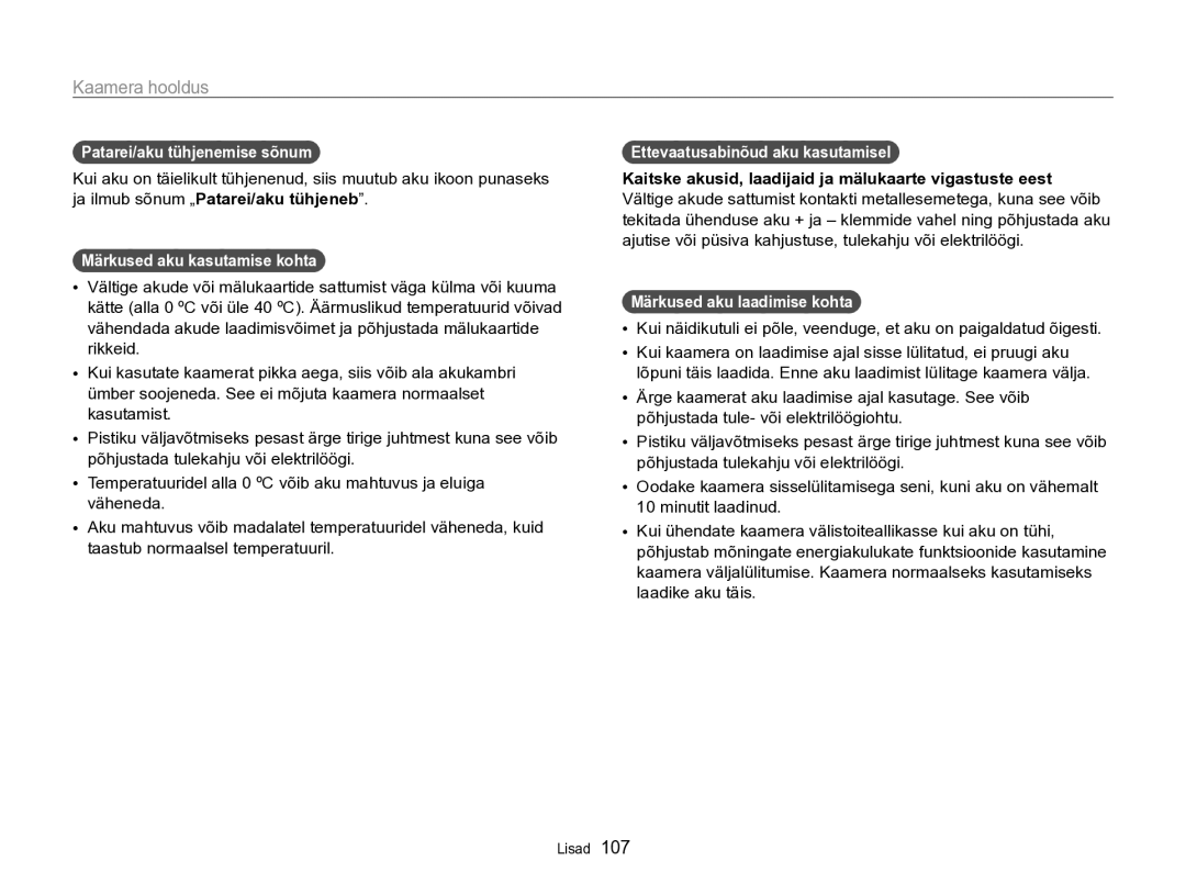 Samsung EC-PL170ZBPBE2 Patarei/aku tühjenemise sõnum, Märkused aku kasutamise kohta, Ettevaatusabinõud aku kasutamisel 