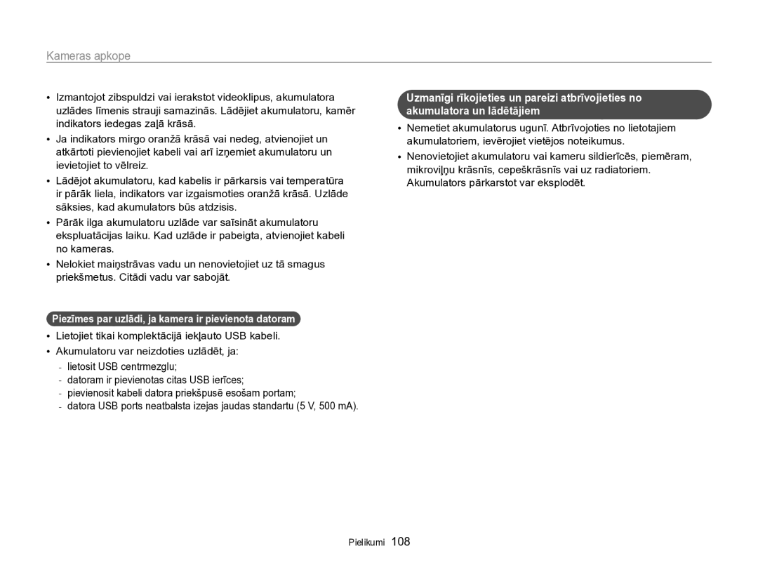 Samsung EC-PL170ZBPBE2 manual Piezīmes par uzlādi, ja kamera ir pievienota datoram 