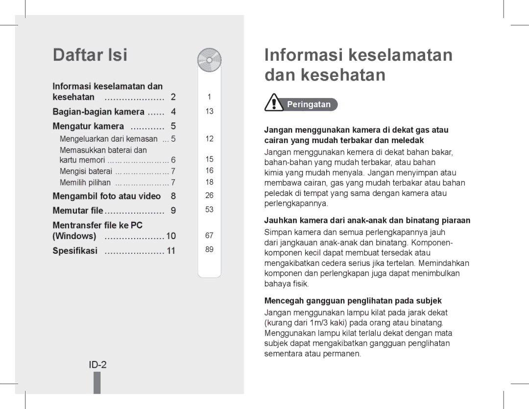 Samsung EC-PL200ZBPBIL, EC-PL200ZBPRE1 manual Daftar Isi, Informasi keselamatan dan kesehatan, ID-2, Mentransfer file ke PC 