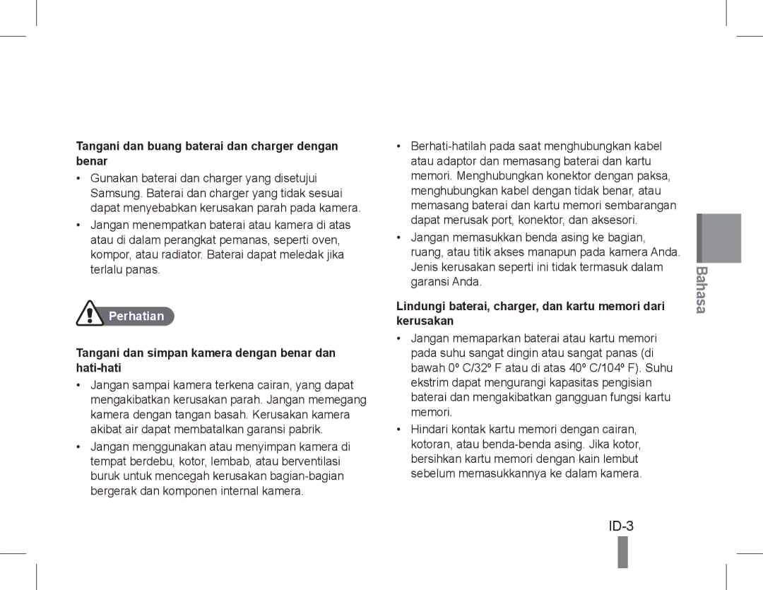 Samsung EC-PL90ZZDARME, EC-PL200ZBPRE1, EC-PL90ZZBPRE1 ID-3, Tangani dan buang baterai dan charger dengan benar, Perhatian 