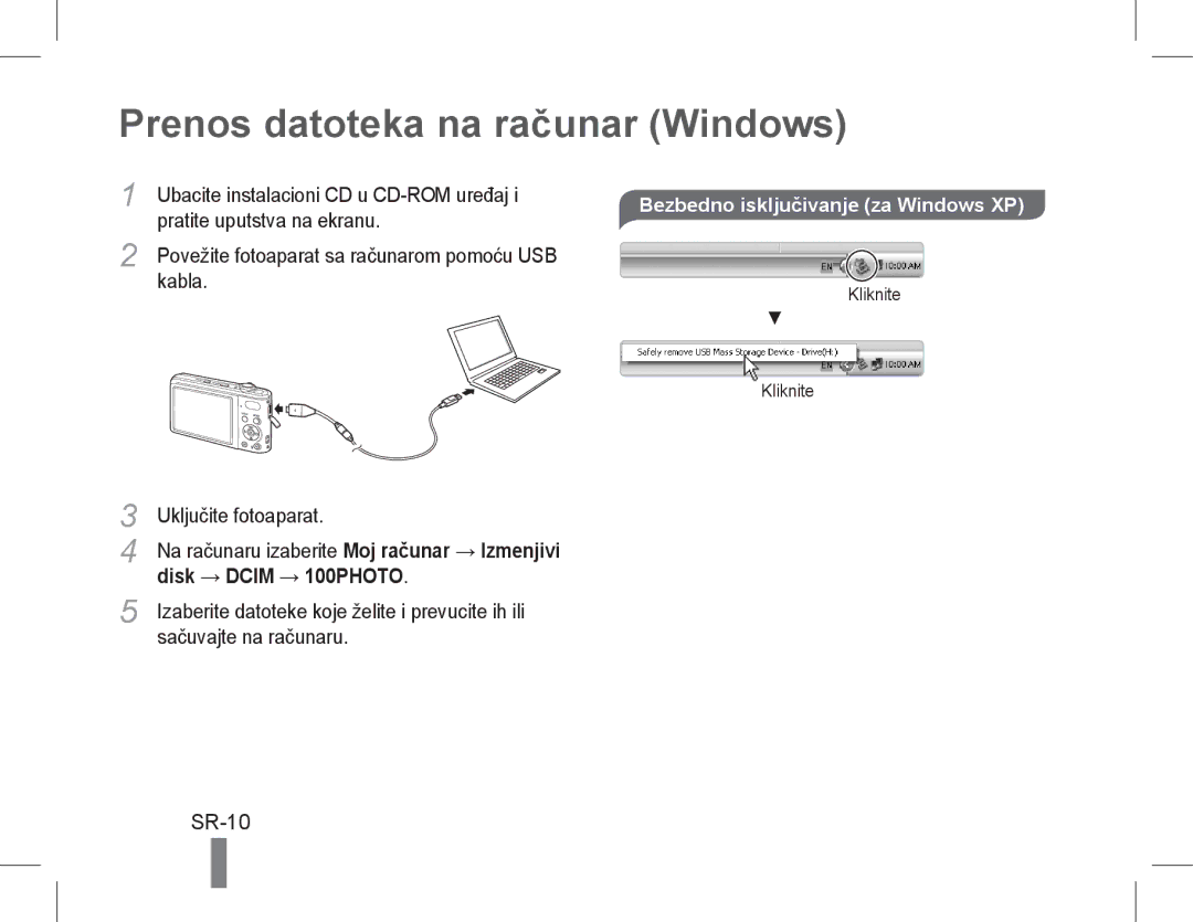 Samsung EC-PL200ZBPBE3, EC-PL200ZBPRE1 Prenos datoteka na računar Windows, SR-10, Bezbedno isključivanje za Windows XP 