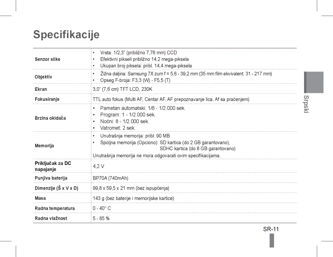 Samsung EC-PL200ZBPSE3, EC-PL200ZBPRE1, EC-PL90ZZBPRE1, EC-PL90ZZBARE1, EC-PL90ZZBPEE1, EC-PL200ZBPBE1 Specifikacije, SR-11 