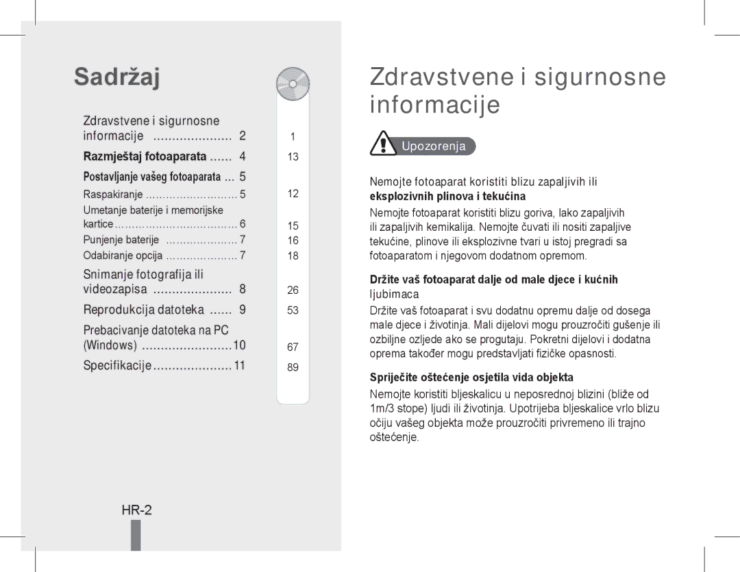 Samsung EC-PL90ZZBPRE2 Zdravstvene i sigurnosne informacije, HR-2, Snimanje fotografija ili, Prebacivanje datoteka na PC 