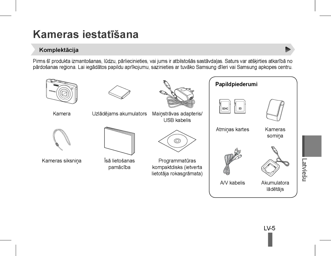 Samsung EC-PL200ZBPSE2, EC-PL200ZBPRE1, EC-PL90ZZBPRE1 manual Kameras iestatīšana, LV-5, Komplektācija, Papildpiederumi 