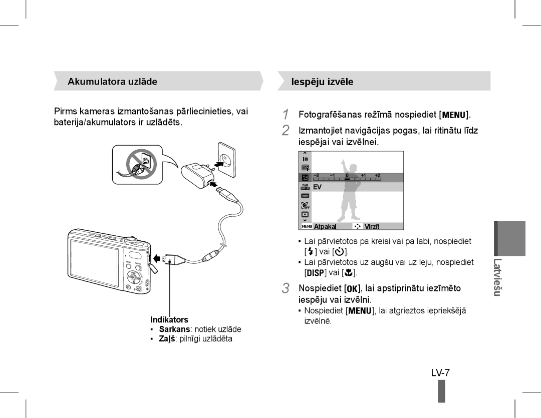Samsung EC-PL90ZZBAAE2, EC-PL200ZBPRE1, EC-PL90ZZBPRE1, EC-PL90ZZBARE1, EC-PL90ZZBPEE1 manual LV-7, Akumulatora uzlāde 