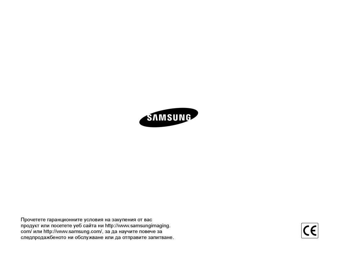 Samsung EC-PL200ZBPRE3, EC-PL200ZBPBE3, EC-PL200ZBPSE3 manual 