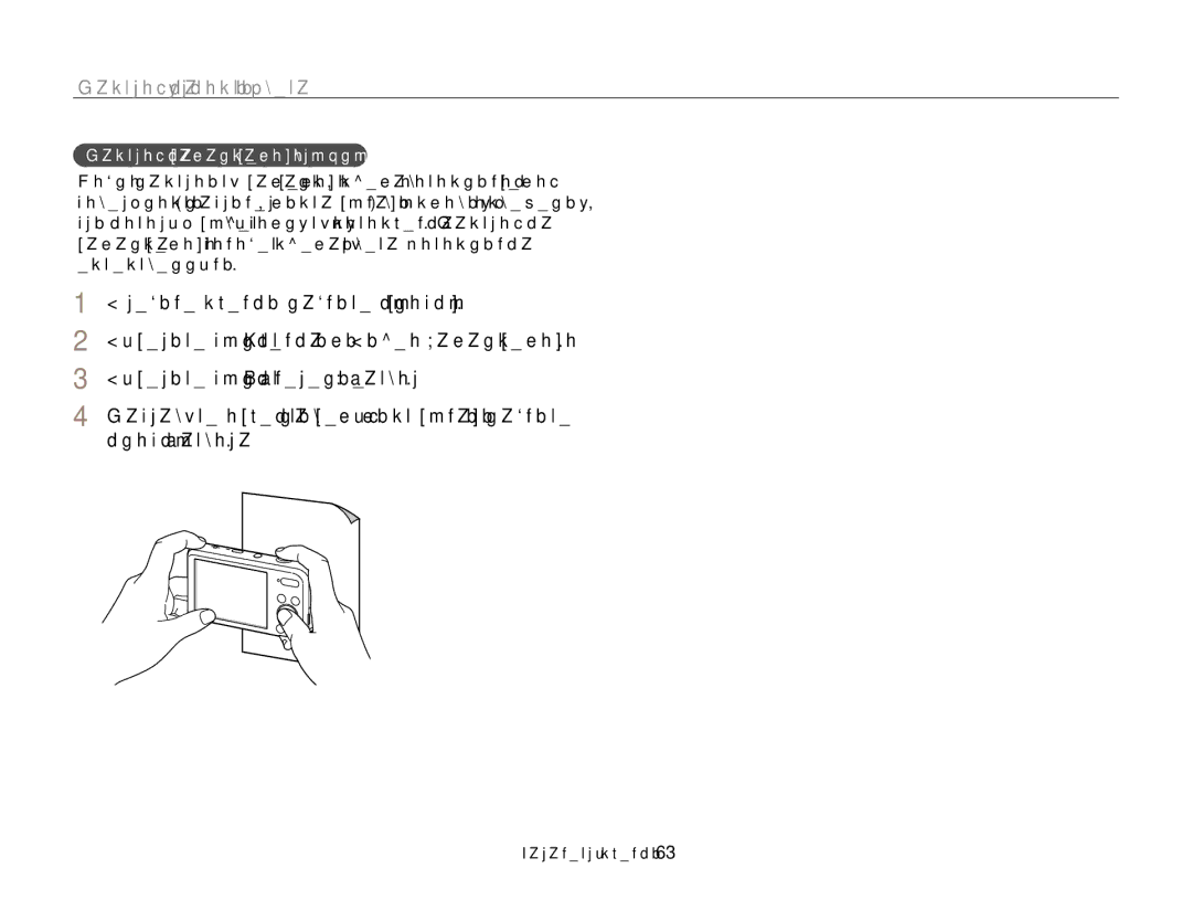 Samsung EC-PL120ZFPLRU, EC-PL20ZZBPBRU, EC-PL120ZFPBRU, EC-PL20ZZBPSRU, EC-PL20ZZBPSE2 manual Настройка баланса белого вручную 