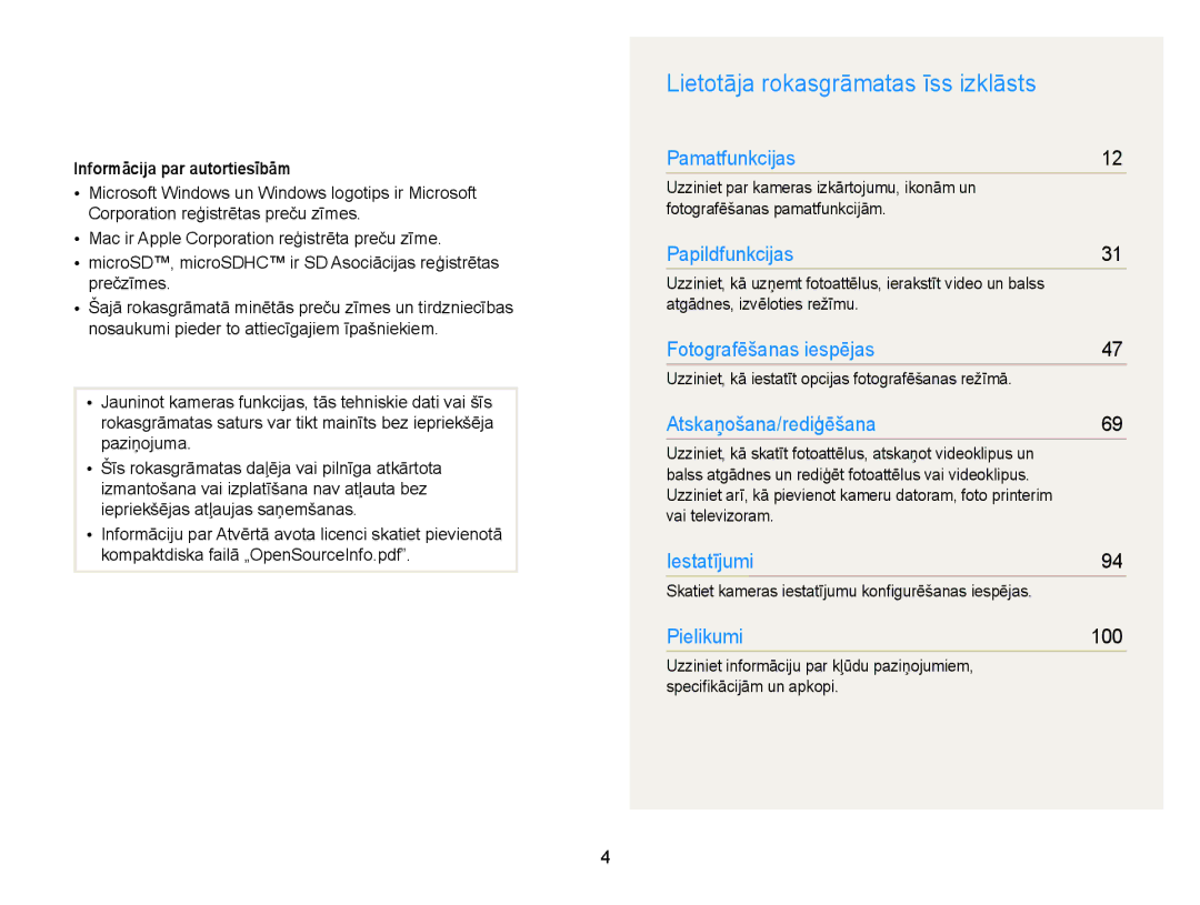 Samsung EC-PL20ZZBPSE2 Lietotāja rokasgrāmatas īss izklāsts, Informācija par autortiesībām, Atgādnes, izvēloties režīmu 