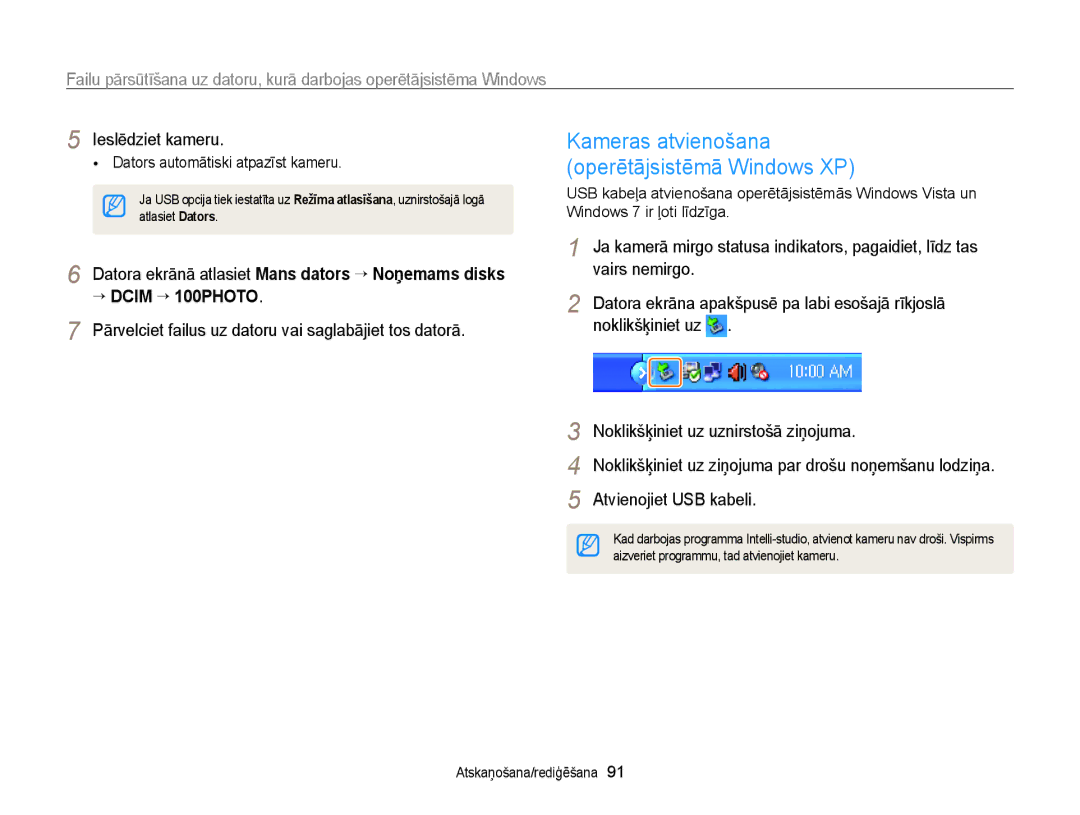 Samsung EC-PL20ZZBPBE2, EC-PL20ZZBPSE2 Kameras atvienošana Operētājsistēmā Windows XP, Dators automātiski atpazīst kameru 