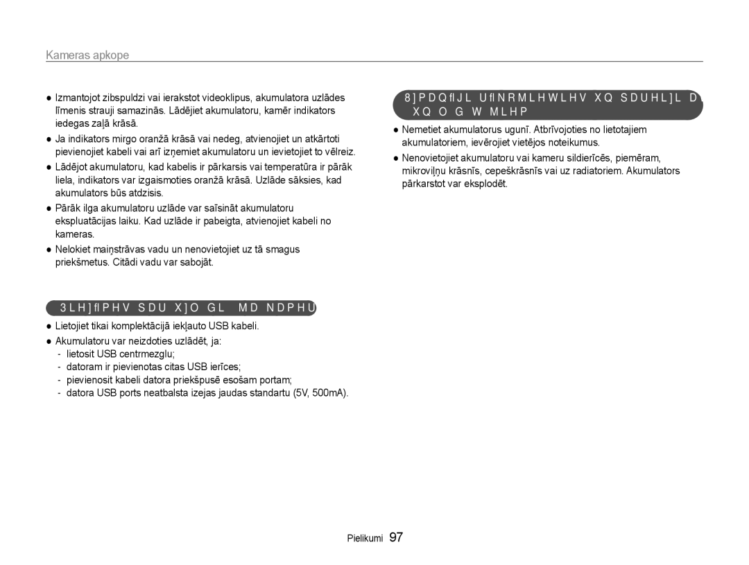 Samsung EC-PL210ZBPBE2 manual Piezīmes par uzlādi, ja kamera ir pievienota datoram 