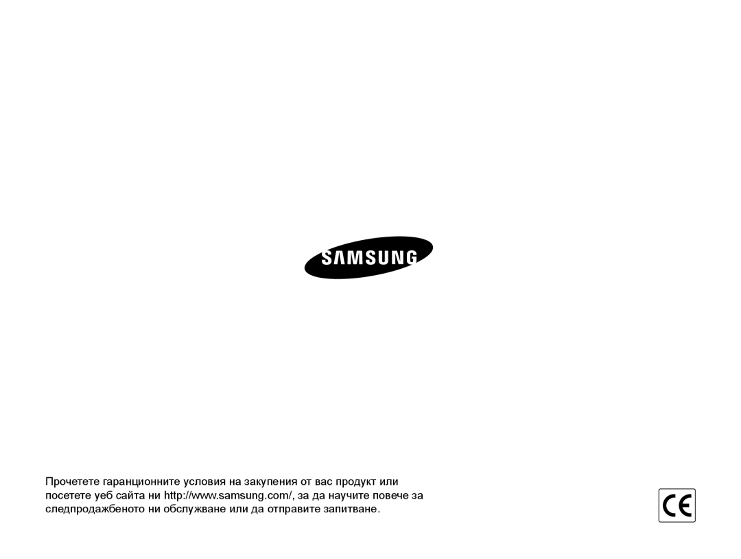 Samsung EC-PL210ZBPBE3, EC-PL210ZBPSE3 manual 