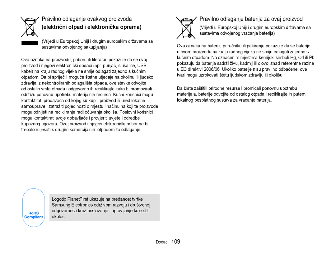 Samsung EC-PL210ZBPBE3 manual Pravilno odlaganje baterija za ovaj proizvod 