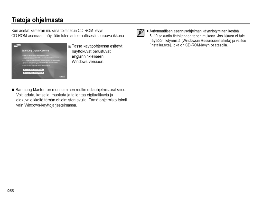 Samsung EC-PL50ZBBP/E2, EC-PL50ZABP/E2, EC-PL50ZSBP/E2, EC-PL50ZPBP/E2 manual Tietoja ohjelmasta 