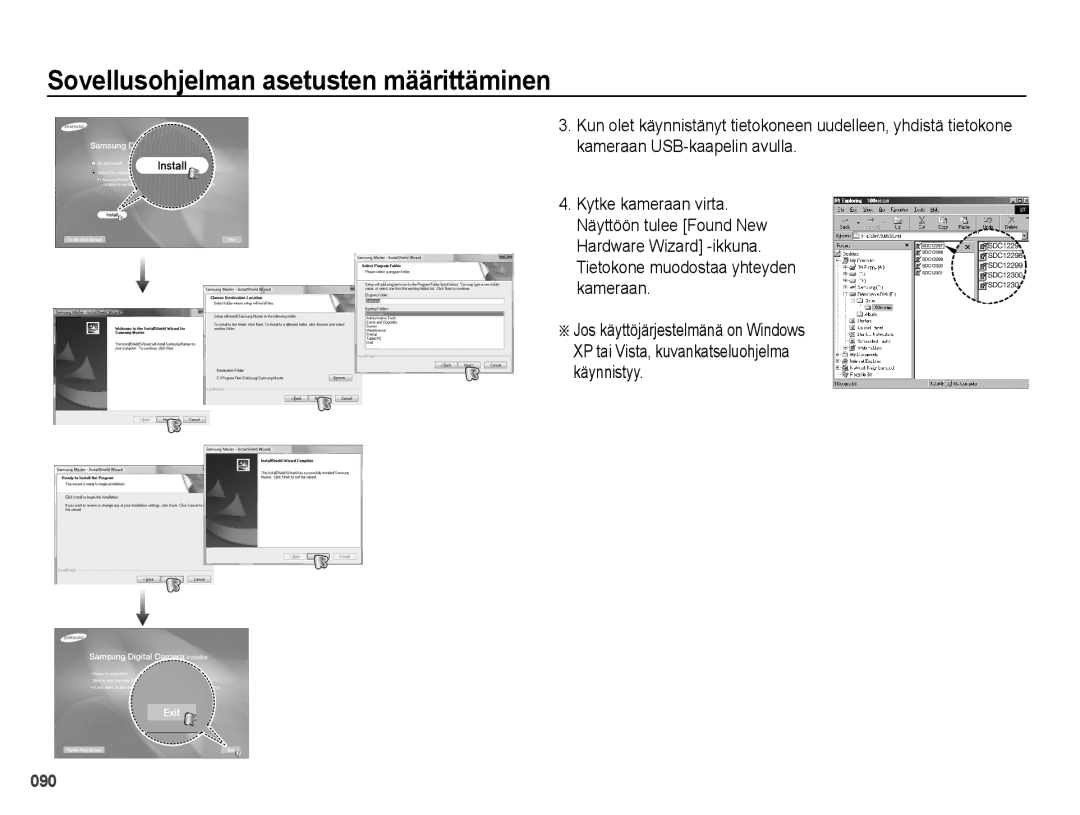 Samsung EC-PL50ZPBP/E2, EC-PL50ZABP/E2, EC-PL50ZBBP/E2, EC-PL50ZSBP/E2 manual 090 