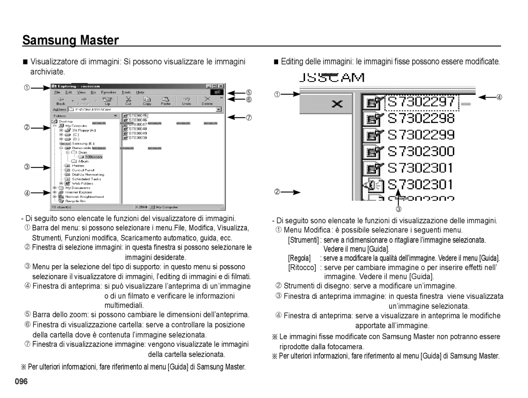 Samsung EC-PL50ZABA/IT, EC-PL50ZBBP/IT, EC-PL50ZSBP/IT, EC-PL50ZSBA/IT, EC-PL50ZABP/IT, EC-PL50ZPBP/IT Immagini desiderate 