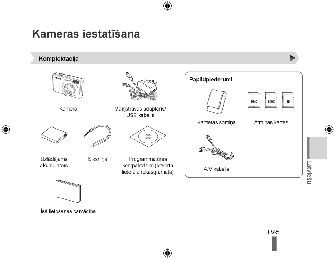 Samsung EC-PL50ZSBP/GB, EC-PL50ZPBP/FR, EC-PL50ZABP/FR, EC-PL50ZSBP/FR Kameras iestatīšana, Komplektācija Papildpiederumi 