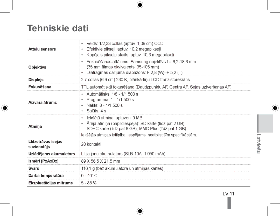 Samsung EC-PL50ZPBP/IT, EC-PL50ZPBP/FR, EC-PL50ZABP/FR, EC-PL50ZSBP/FR, EC-PL50ZBBP/FR, EC-PL50ZSBP/GB Tehniskie dati, Svars 