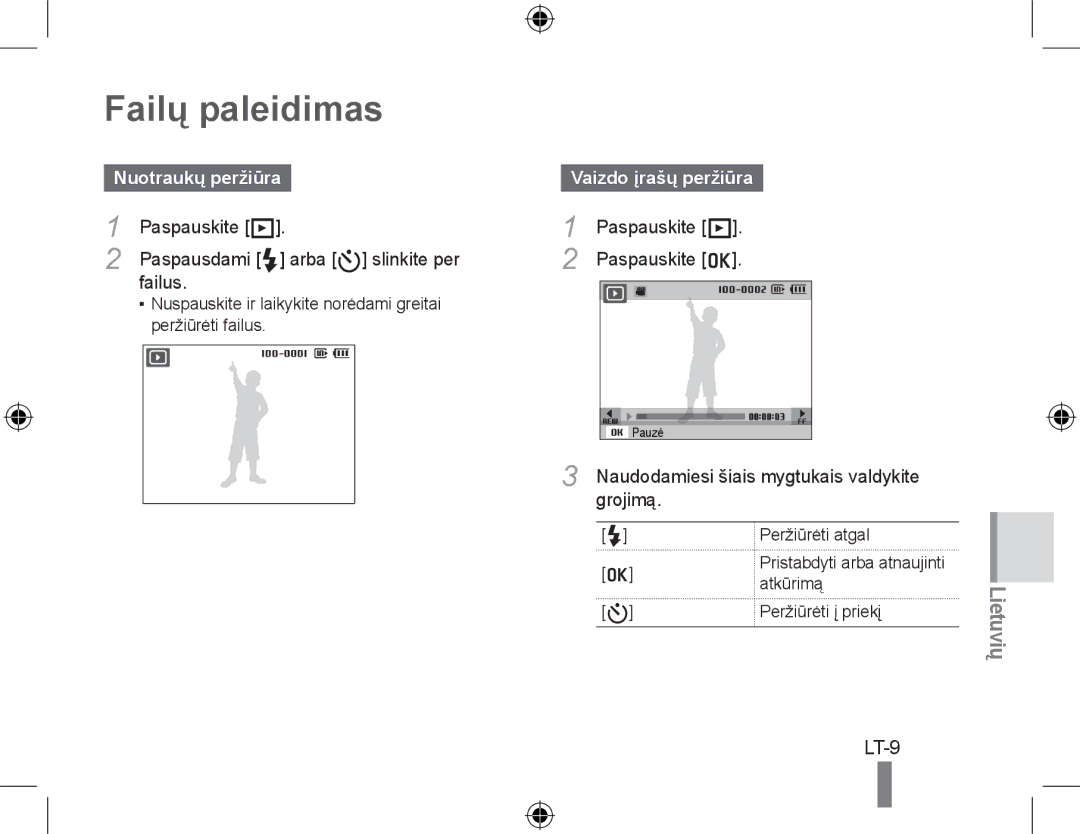 Samsung EC-PL50ZPDP/ME, EC-PL50ZPBP/FR, EC-PL50ZABP/FR, EC-PL50ZSBP/FR, EC-PL50ZBBP/FR Failų paleidimas, Nuotraukų peržiūra 