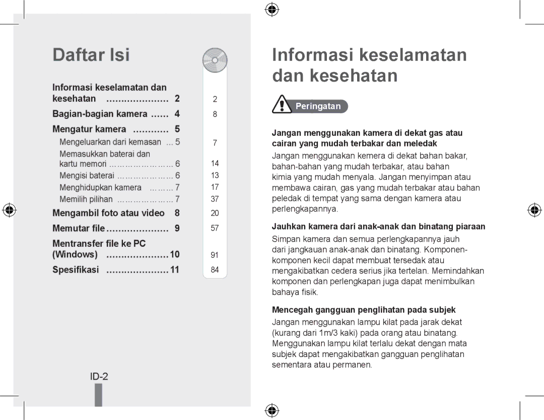 Samsung EC-PL50ZBBP/E2, EC-PL50ZPBP/FR manual Daftar Isi, Informasi keselamatan dan kesehatan, Id-, Mentransfer file ke PC 