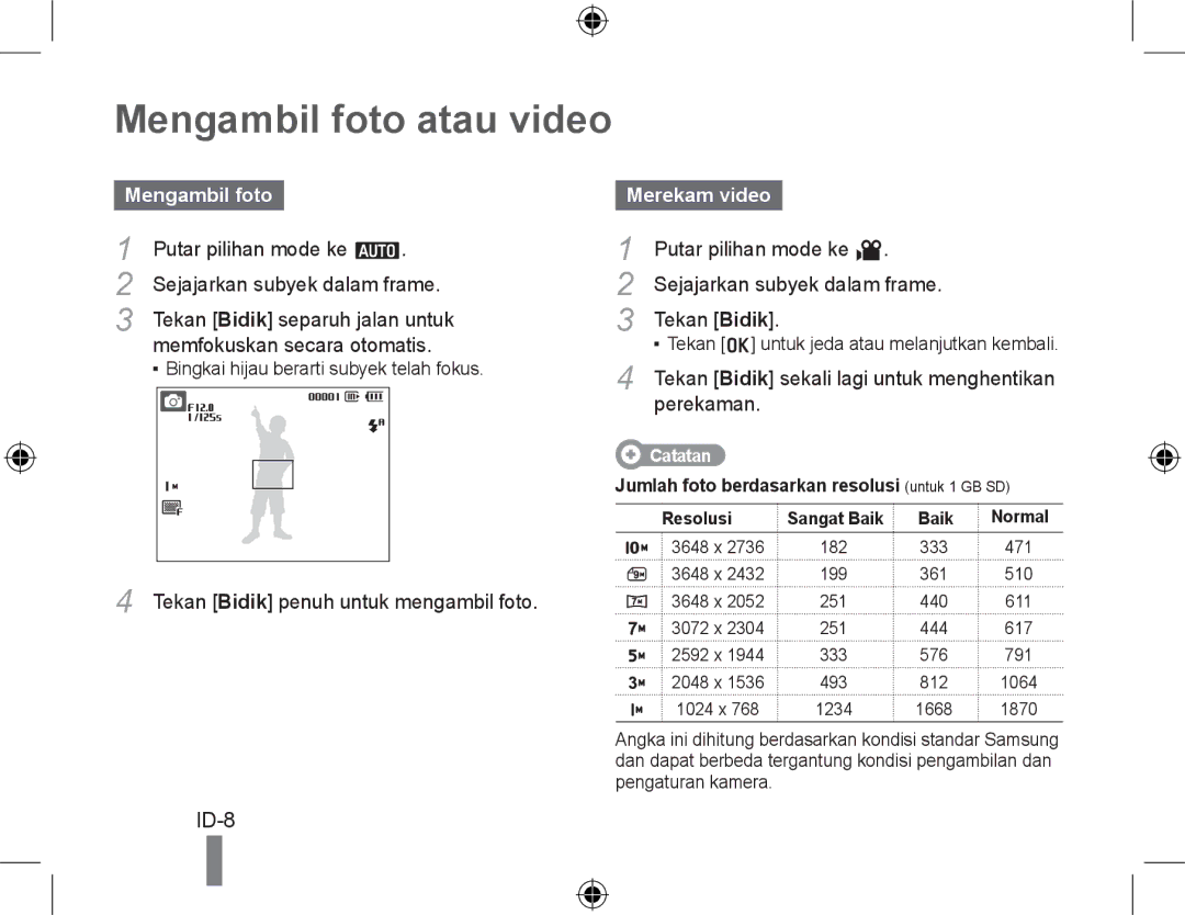 Samsung EC-PL50ZUBP/RU, EC-PL50ZPBP/FR, EC-PL50ZABP/FR, EC-PL50ZSBP/FR, EC-PL50ZAAP Mengambil foto atau video, Merekam video 