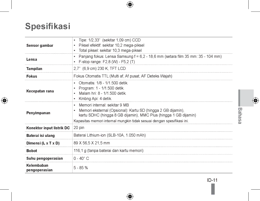 Samsung EC-PL50ZPBP/FR, EC-PL50ZABP/FR Spesifikasi, ID-11, Sensor gambar Lensa, Tampilan Fokus Kecepatan rana Penyimpanan 