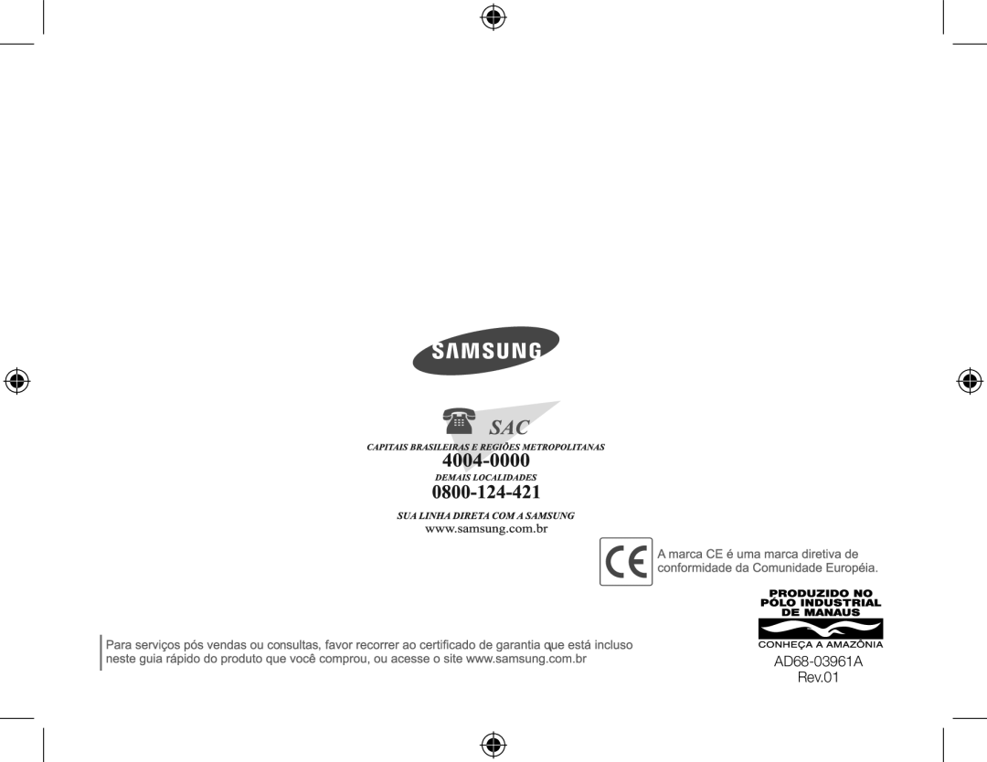 Samsung EC-PL50ZBBP/VN, EC-PL50ZPBP/FR, EC-PL50ZABP/FR, EC-PL50ZSBP/FR, EC-PL50ZBBP/FR, EC-PL50ZSBP/GB manual AD68-03961A Rev.01 