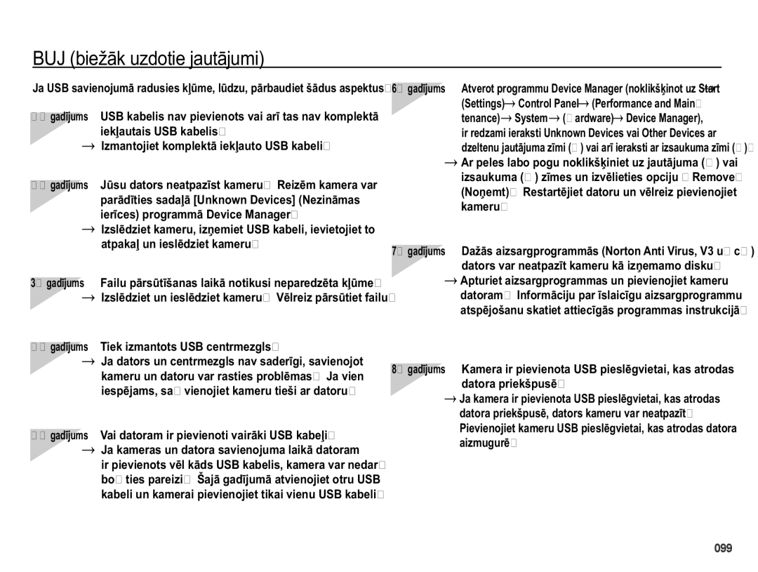 Samsung EC-PL50ZBBP/RU, EC-PL50ZSBP/RU, EC-PL50ZABP/RU manual ELHåƗNXGRWLHMDXWƗMXPL 