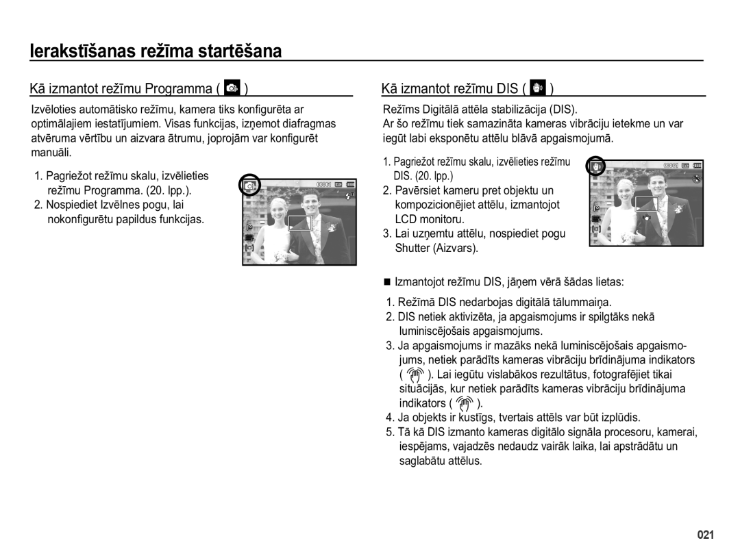 Samsung EC-PL50ZBBP/RU manual LPDQWRWUHåƯPX3URJUDPPD , LPDQWRWUHåƯPX,6 , Pdqxɨol, VdjodeɨwxDwwɲoxv 