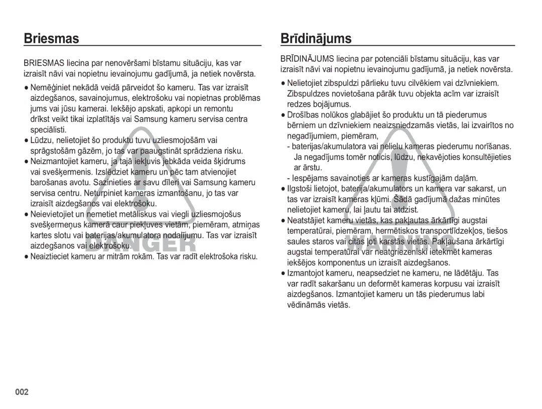 Samsung EC-PL50ZSBP/RU, EC-PL50ZBBP/RU, EC-PL50ZABP/RU manual Ulhvpdv, Uưglqɨmxpv 