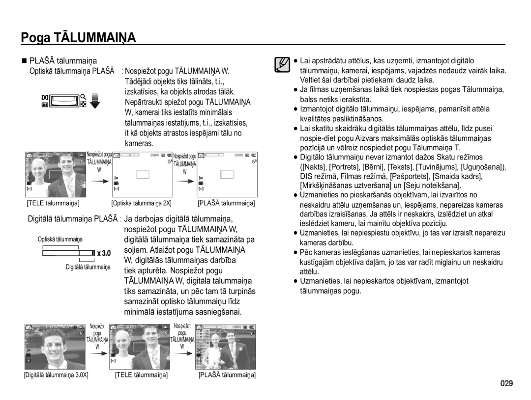 Samsung EC-PL50ZSBP/RU, EC-PL50ZBBP/RU, EC-PL50ZABP/RU 3/$âƖWƗOXPPDLƼD, 1HSƗUWUDXNWLVSLHåRWSRJX7Ɩ/800$,ƻ$, Ndphudv 