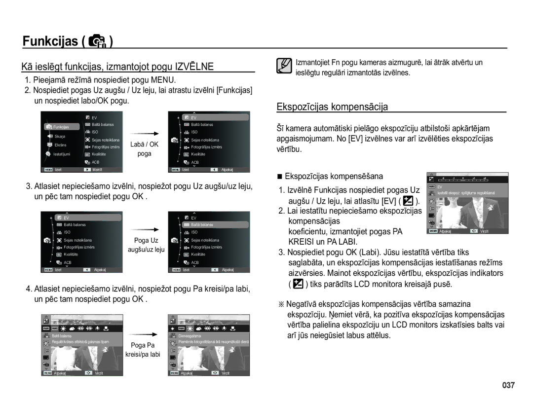 Samsung EC-PL50ZABP/RU, EC-PL50ZSBP/RU Xqnflmdv , NvsrưflmdvNrpshqvɨflmd, XQQRVSLHGLHWODER2.SRJX, Yɲuwưex 