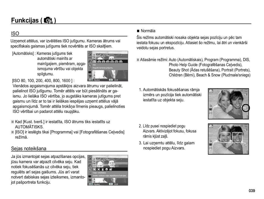 Samsung EC-PL50ZBBP/RU manual 6HMDVQRWHLNãDQD, Vslojwxpx, MRWSDãSRUWUHWDIXQNFLMX, 1RUPƗOD, YhlgrwxVhmdvSruwuhwxv 