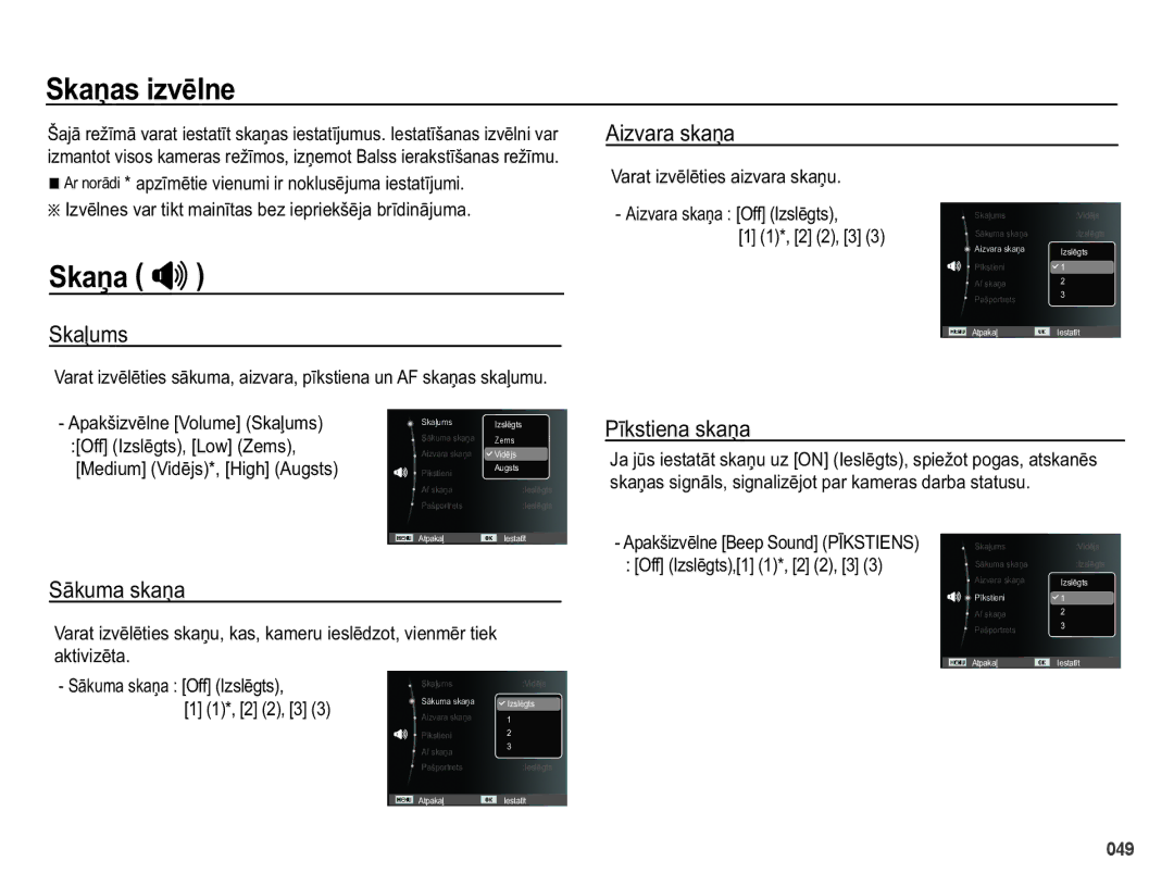 Samsung EC-PL50ZABP/RU, EC-PL50ZSBP/RU manual 6NDƼDVLYƝOQH, 6NDƼD, $LydudVndƽd, 3ƯNVWLHQDVNDƼD, 6ƗNXPDVNDƼD 