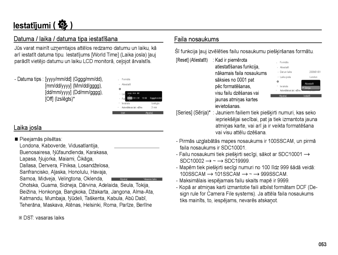 Samsung EC-PL50ZSBP/RU, EC-PL50ZBBP/RU Iestatījumi, Datuma / laika / datuma tipa iestatīšana, Laika josla, Faila nosaukums 