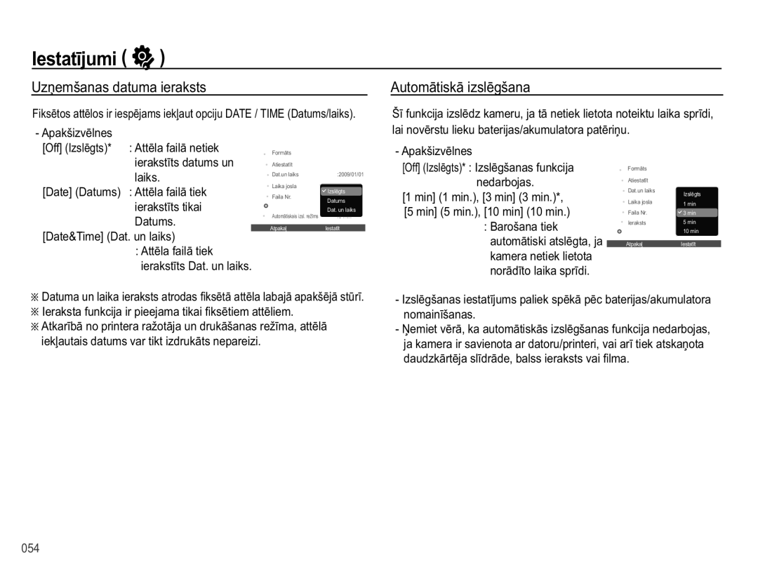 Samsung EC-PL50ZBBP/RU, EC-PL50ZSBP/RU, EC-PL50ZABP/RU 8ƼHPãDQDVGDWXPDLHUDNVWV, $XWRPƗWLVNƗLVOƝJãDQD, QRPDLQƯãDQDV 