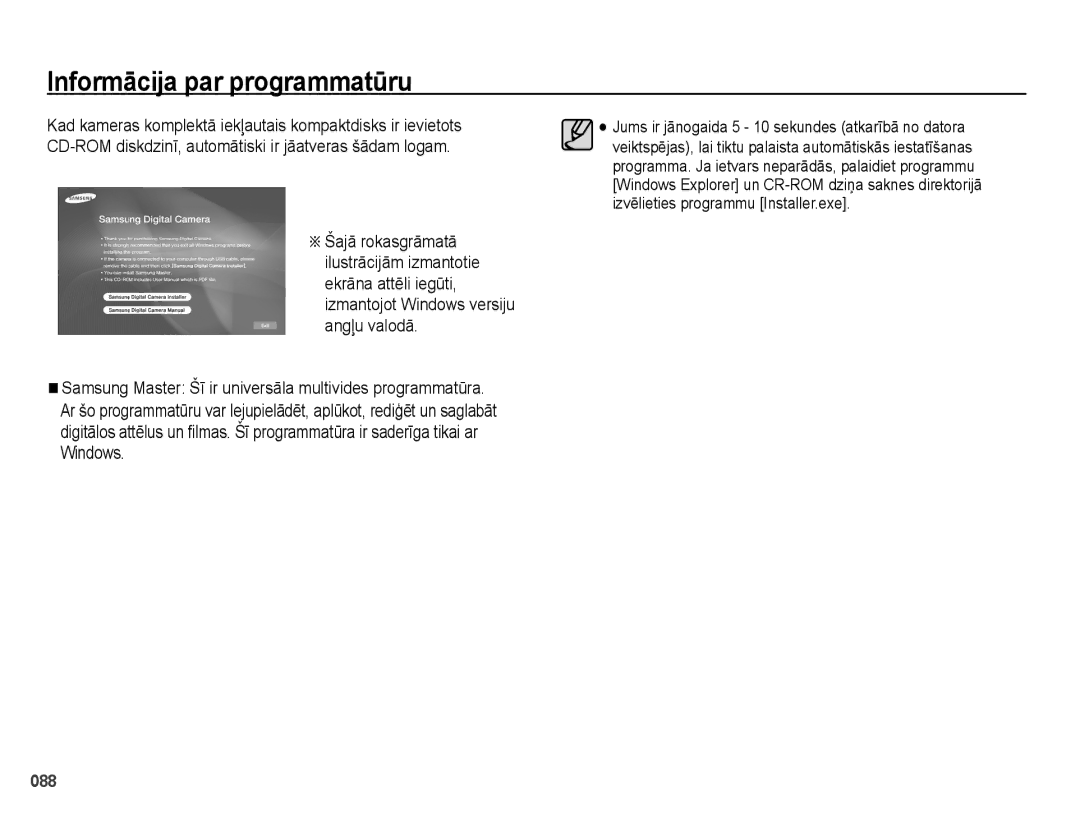 Samsung EC-PL50ZABP/RU, EC-PL50ZSBP/RU, EC-PL50ZBBP/RU manual Informācija par programmatūru 