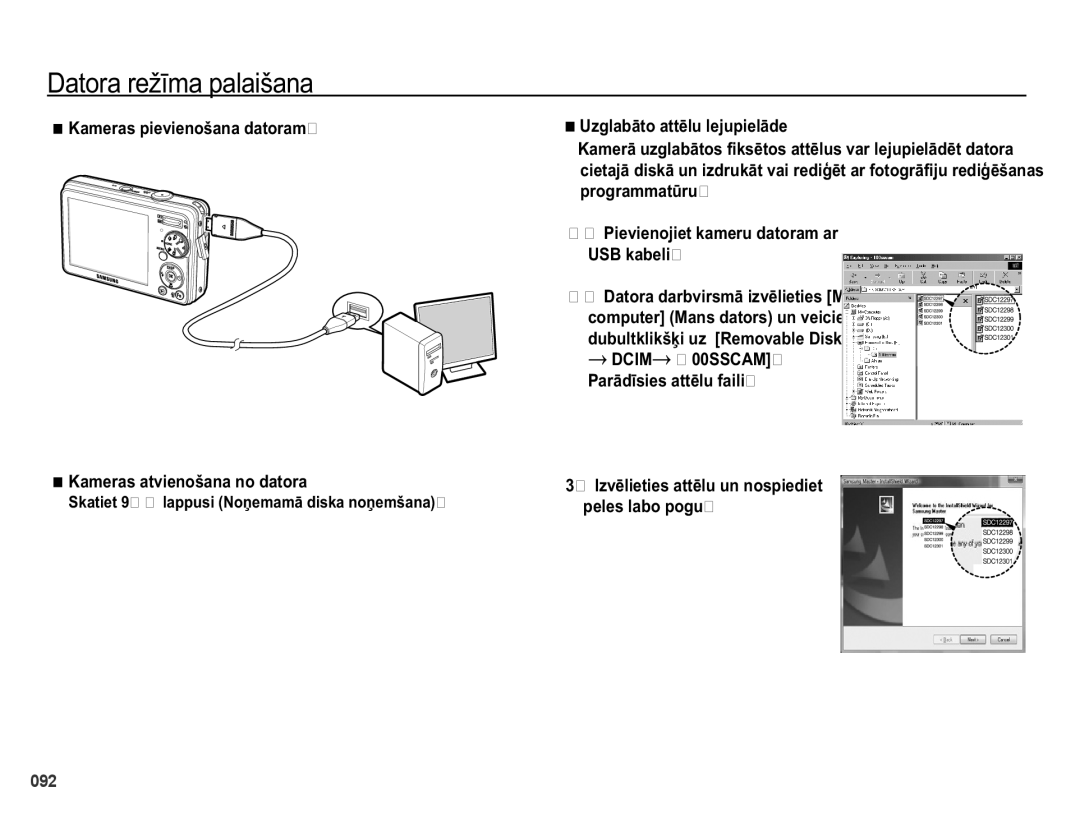 Samsung EC-PL50ZSBP/RU manual 8JODEƗWRDWWƝOXOHMXSLHOƗGH, SURJUDPPDWǌUX, 6NDWLHWODSSXVL1RƼHPDPƗGLVNDQRƼHPãDQD 