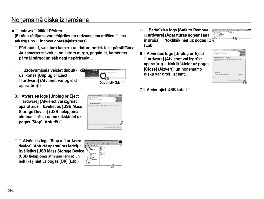 Samsung EC-PL50ZABP/RU, EC-PL50ZSBP/RU, EC-PL50ZBBP/RU manual 1RƼHPDPƗGLVNDLƼHPãDQD 