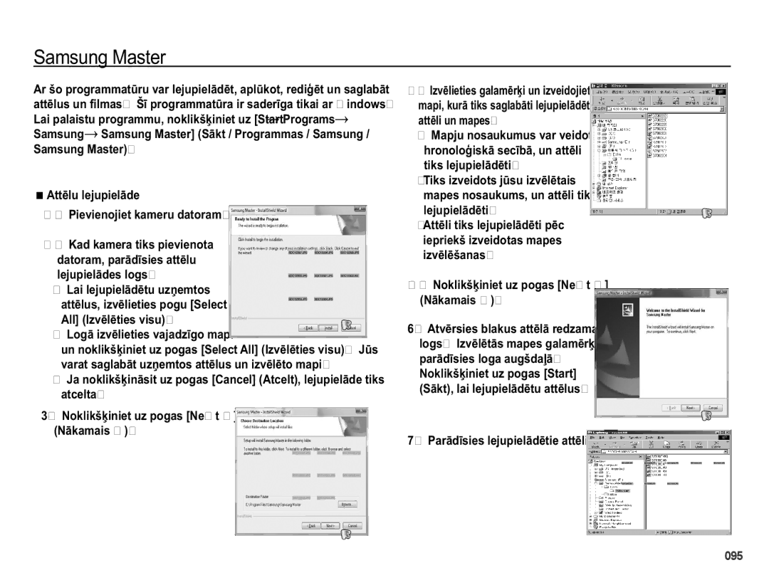 Samsung EC-PL50ZSBP/RU, EC-PL50ZBBP/RU, EC-PL50ZABP/RU manual 6DPVXQJ0DVWHU 