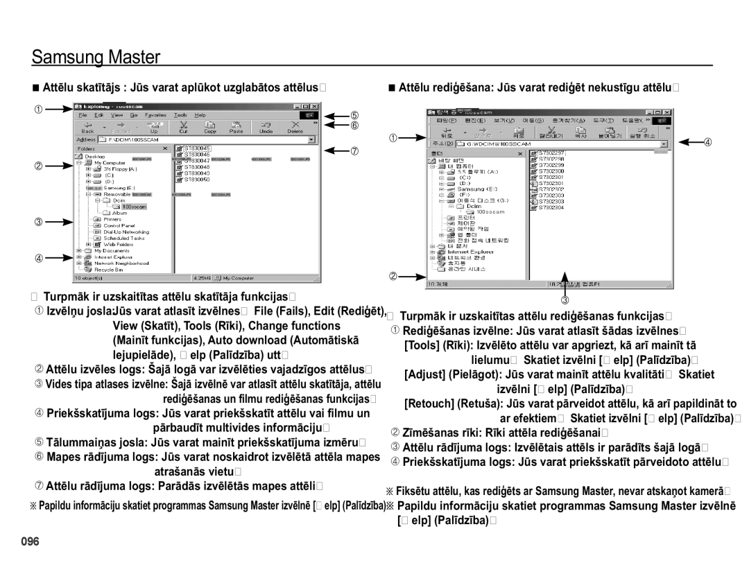 Samsung EC-PL50ZBBP/RU, EC-PL50ZSBP/RU manual DWUDãDQƗVYLHWX, =ƯPƝãDQDVUƯNL5ƯNLDWWƝODUHGLƧƝãDQDL, +HOS@3DOƯGƯED 