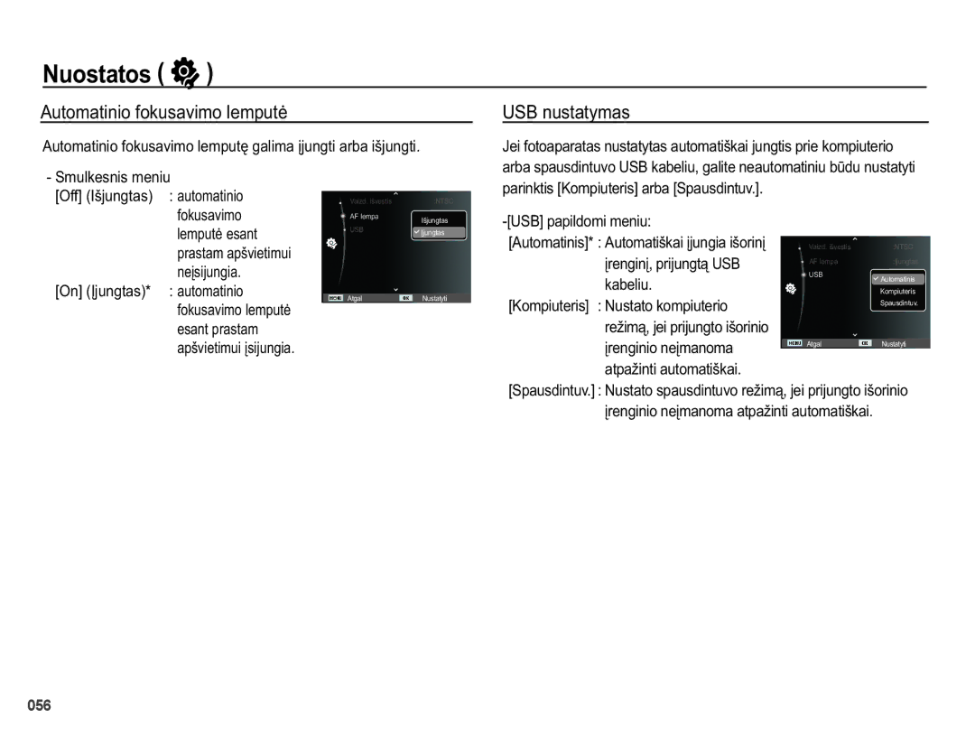 Samsung EC-PL50ZSBP/RU, EC-PL50ZBBP/RU, EC-PL50ZABP/RU manual 86%QXVWDW\PDV 