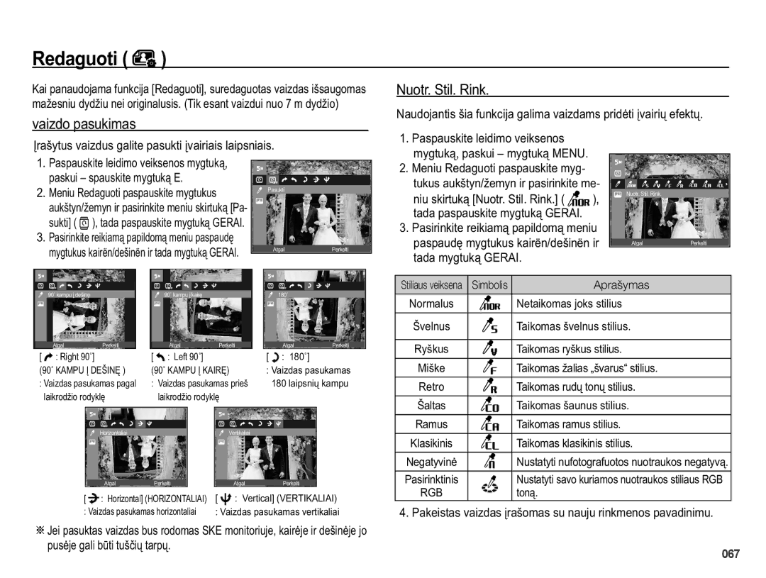 Samsung EC-PL50ZABP/RU, EC-PL50ZSBP/RU manual YdlgrSdvxnlpdv, 1XRWU6WLO5LQN, 3DVSDXVNLWHOHLGLPRYHLNVHQRV 