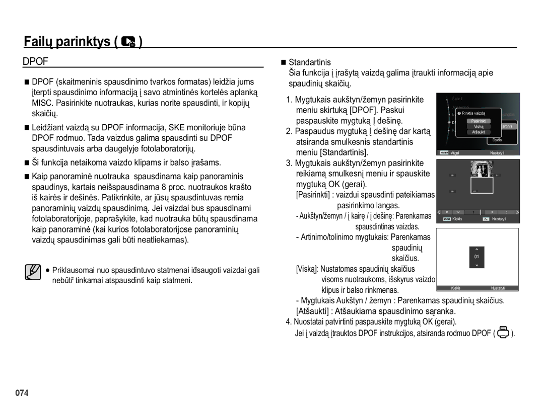 Samsung EC-PL50ZSBP/RU, EC-PL50ZBBP/RU, EC-PL50ZABP/RU manual 6WDQGDUWLQLV, PHQLX6WDQGDUWLQLV@ 