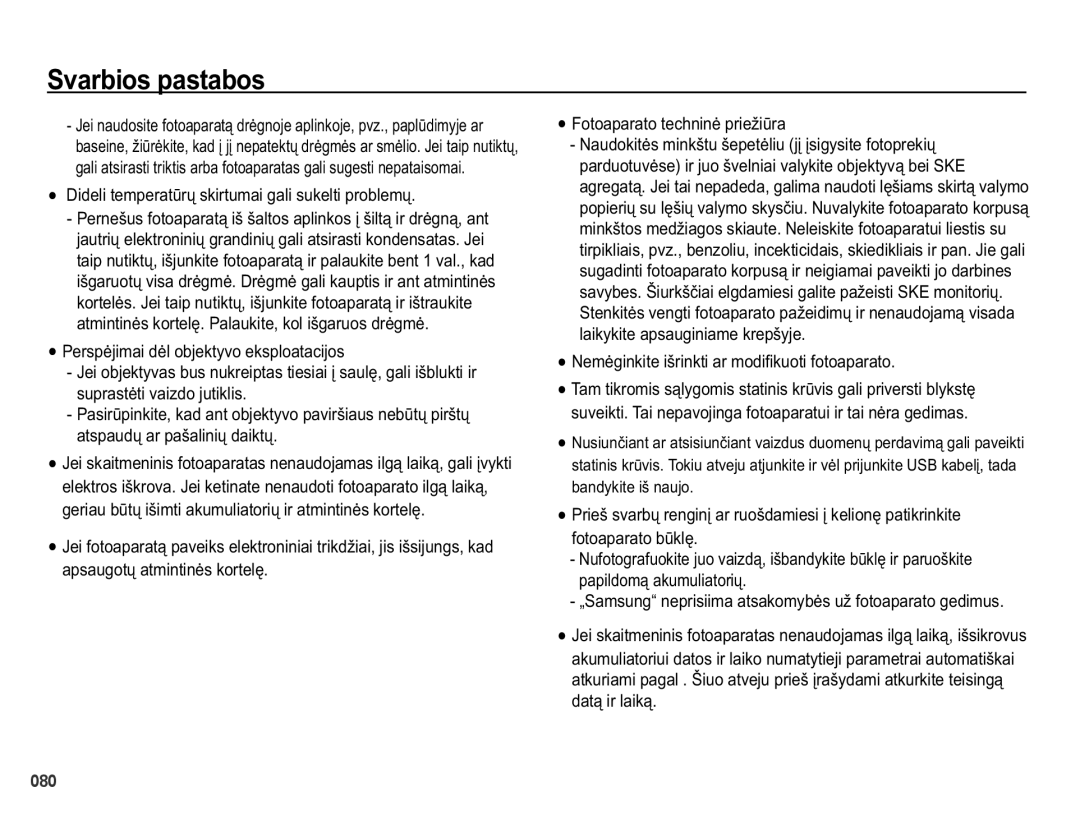 Samsung EC-PL50ZSBP/RU manual 3HUVSơMLPDLGơOREMHNW\YRHNVSORDWDFLMRV, DWVSDXGǐDUSDãDOLQLǐGDLNWǐ, IRWRDSDUDWREǌNOĊ 