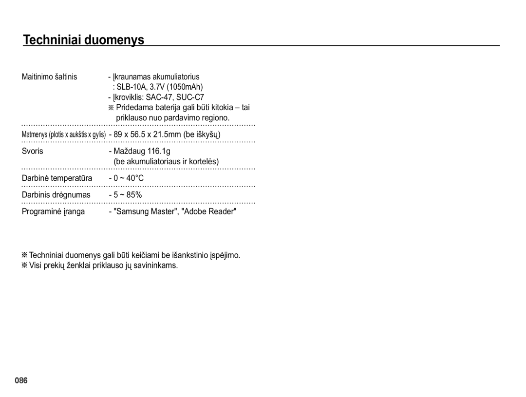 Samsung EC-PL50ZSBP/RU, EC-PL50ZBBP/RU, EC-PL50ZABP/RU manual 0DLWLQLPRãDOWLQLV, ƲNURYLNOLV6$&68&& 