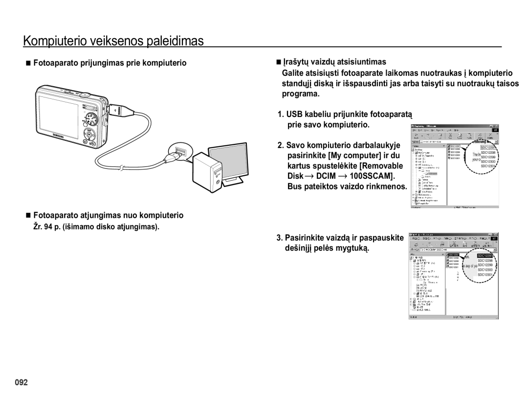 Samsung EC-PL50ZSBP/RU manual RpslxwhulrYhlnvhqrvSdohlglpdv, Surjudpd, 86%NDEHOLXSULMXQNLWHIRWRDSDUDWą 